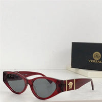 Versace VE 4454 GB1/87 55 Women's Sunglasses  ✨