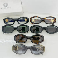Versace VE 4466U Women's SUNGLASSES ✨