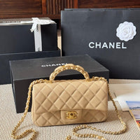 CHANEL Chanel Mini Flap Bag in Quilted Leather with Chain 23  ✨