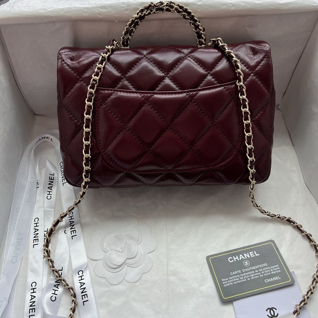 CHANEL  Rectangle Crystal Top Handle Flap Bag 23A Collection 2-SIZES ✨ - onlinechics.com