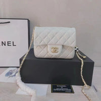 CHANEL 23C Mini Square Flap Bag Pearl Crush / Gold Ball✨