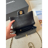 CHANEL Chanel Mini Flap Bag in Quilted Leather with Chain 23  ✨
