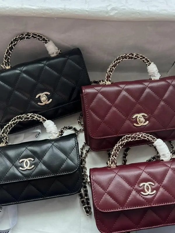 CHANEL Mini Rectangle Crystal Top Handle Flap Bag 23A Collection 2-SIZES ✨