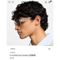 Louis Vuitton Z2873U LV Flower Low Square Sunglasses  ✨