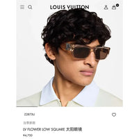 Louis Vuitton Z2873U LV Flower Low Square Sunglasses  ✨