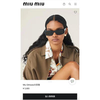 Miu Miu Glimpse oval-frame Acetate - 54 -08ZS Women's Sunglasses