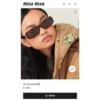 Miu Miu Glimpse oval-frame Acetate - 54 -08ZS Women's Sunglasses